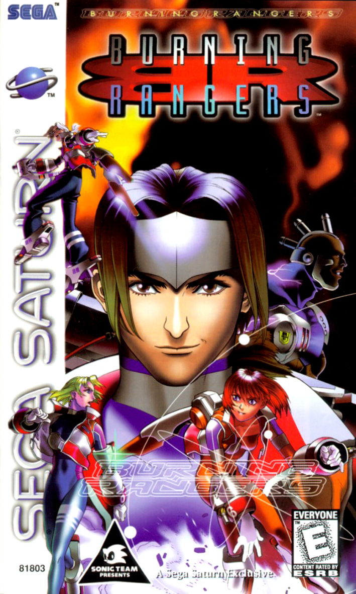 Burning Rangers Photo provided by The Old Computer
